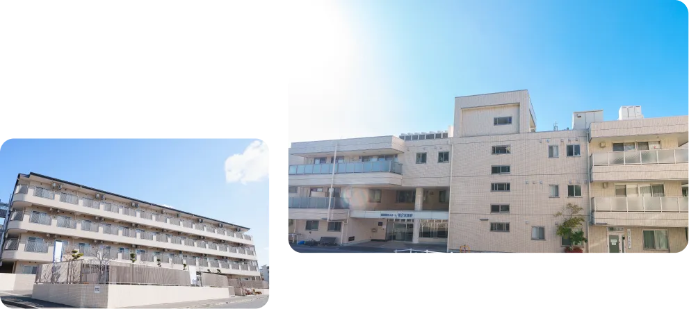 沿革