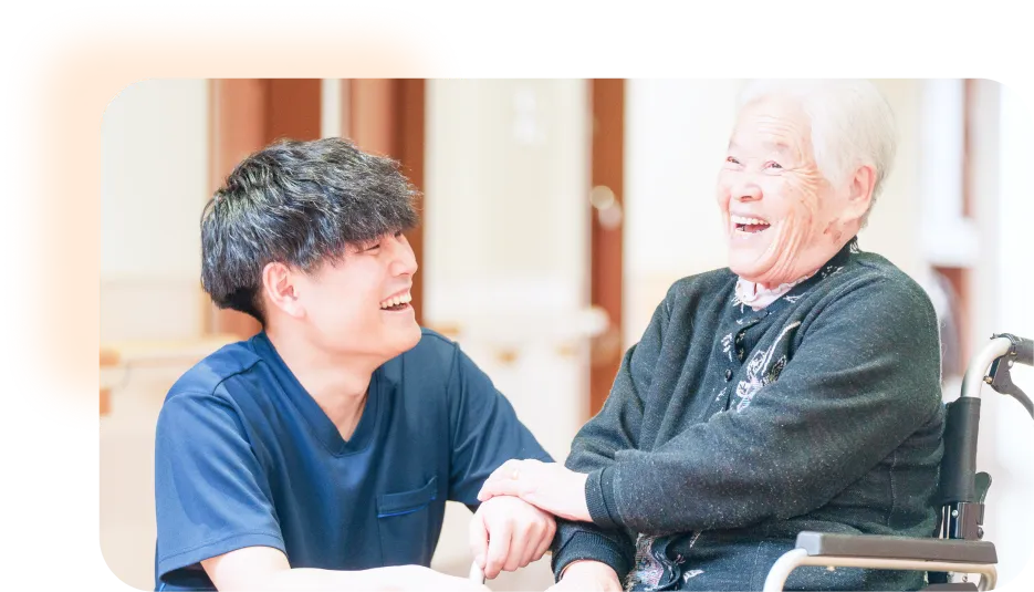基本方針