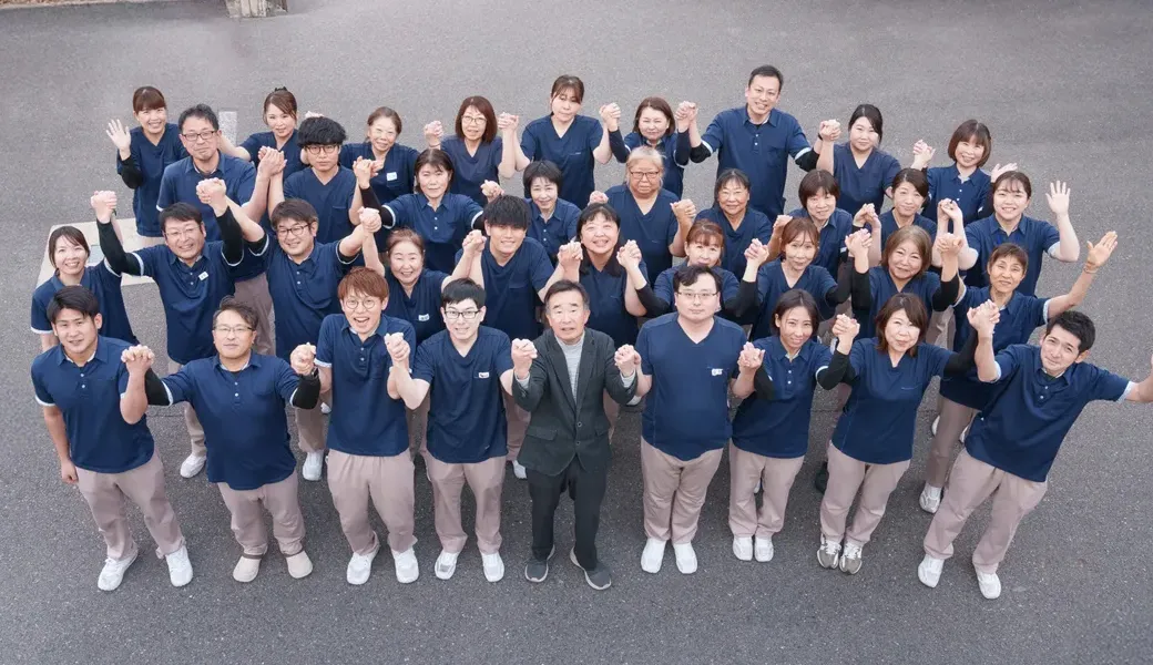私たちと一緒に働きませんか？