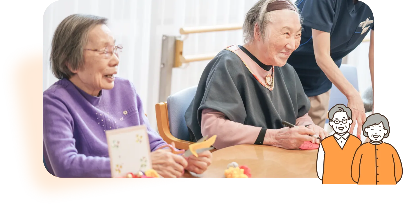 永楽福祉会では、季節ごとの行事やイベントを通じて、利用者様に生きがいと楽しみを感じていただけるよう工夫しています。