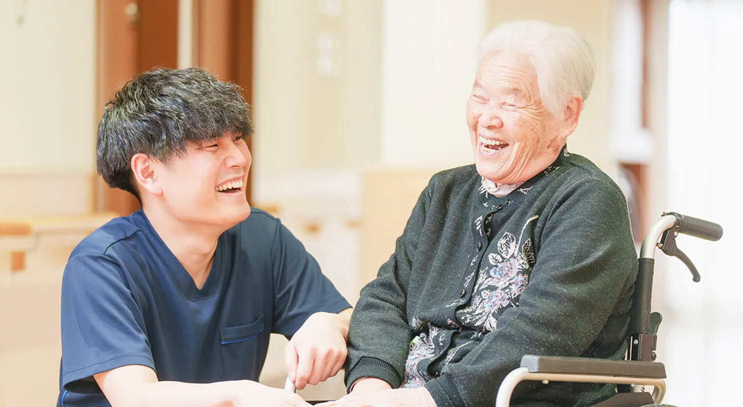 安らぎと生きがいのある生活を